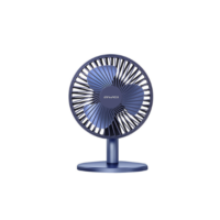 Rechargeable Fan